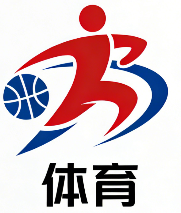 CBA赛事数据_足球比分网_篮球赛程直播